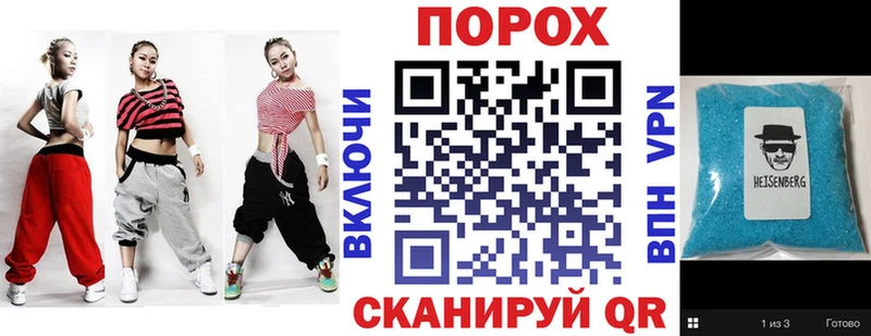 Amphetamine 98%  наркота  Тамбов 