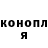 Ecstasy ешки Brandon Colley