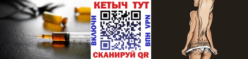 где продают наркотики  Тамбов  blacksprut сайт  КЕТАМИН VHQ 