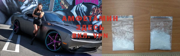 прущая мука Михайловка