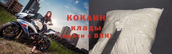прущая мука Михайловка