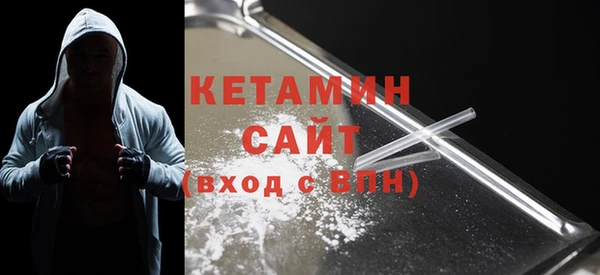 прущая мука Михайловка
