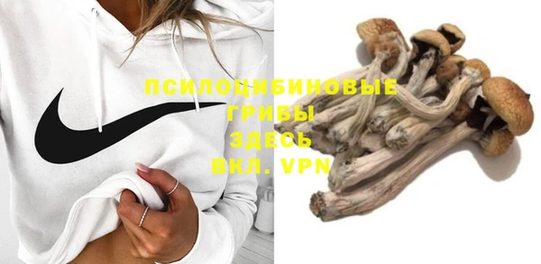 амфетамин Михайлов