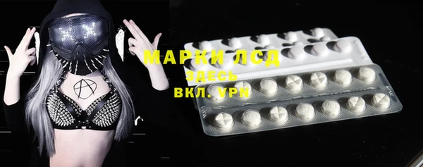 прущая мука Михайловка