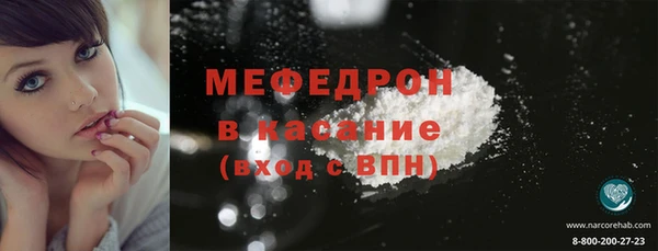 амфетамин Михайлов