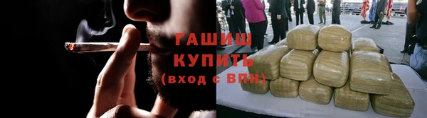 амфетамин Михайлов