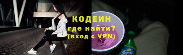 гашик Михайловск