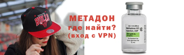 амфетамин Михайлов