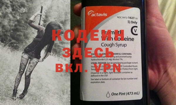 прущая мука Михайловка