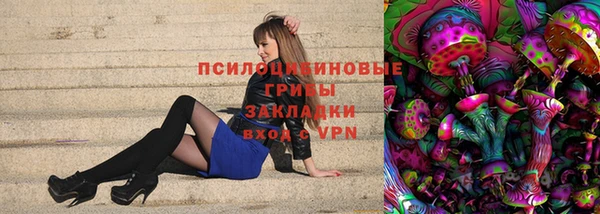 амфетамин Михайлов