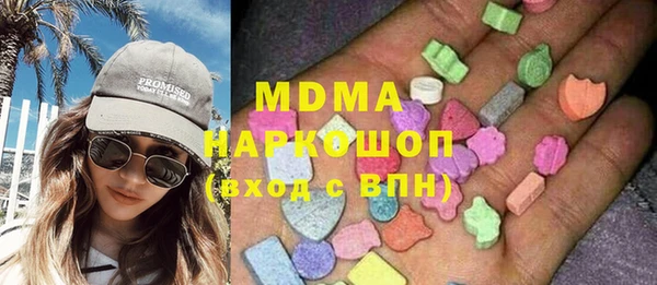 гашик Михайловск