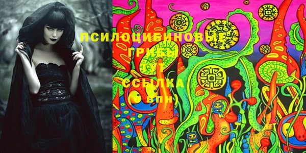 амфетамин Михайлов