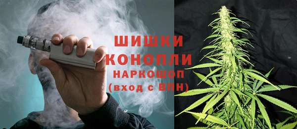 прущая мука Михайловка
