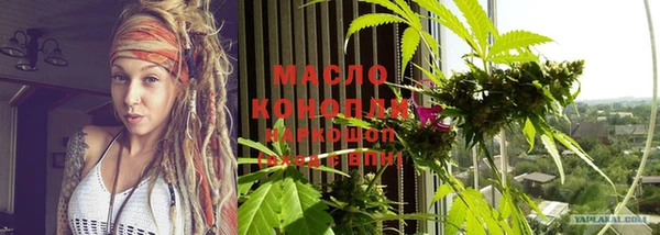 амфетамин Михайлов