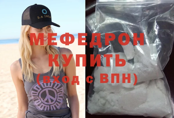 прущая мука Михайловка