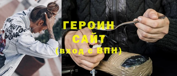 прущая мука Михайловка