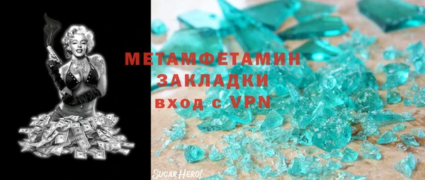 прущая мука Михайловка