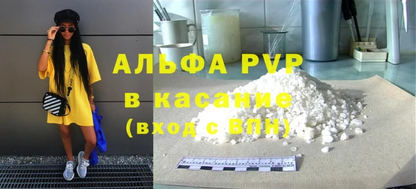 прущая мука Михайловка