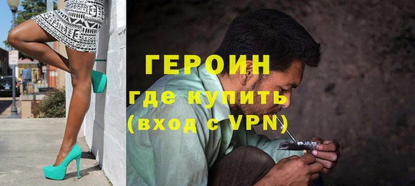 гашик Михайловск