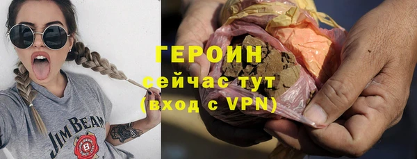 гашик Михайловск
