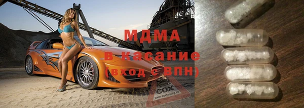 амфетамин Михайлов