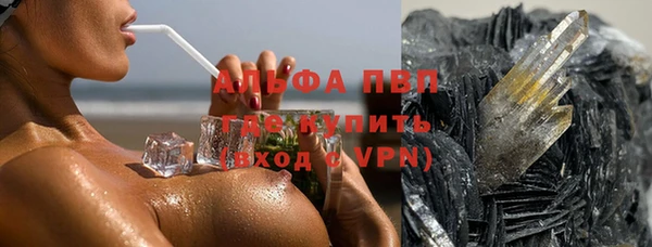 прущая мука Михайловка