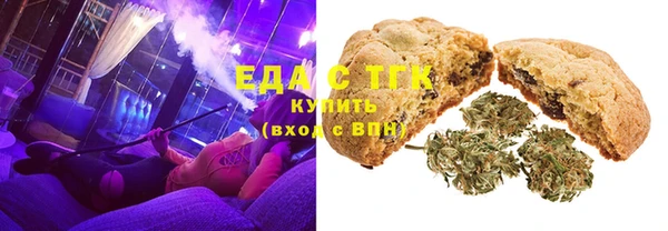амфетамин Михайлов