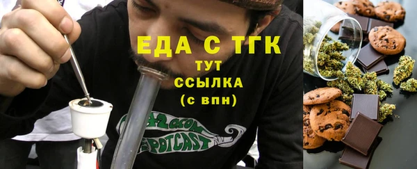 гашик Михайловск