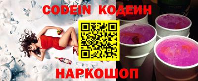 прущая мука Кингисепп