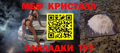 круглые Кинель