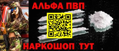 прущая мука Кингисепп
