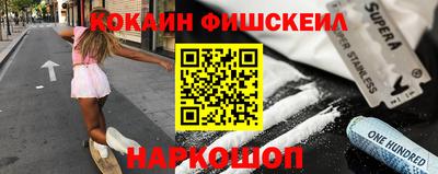 ALPHA-PVP Кимры