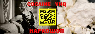 ALPHA-PVP Кимры