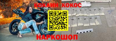 ALPHA-PVP Кимры