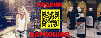 ALPHA-PVP Кимры