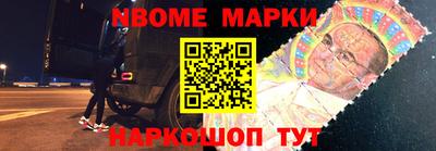 круглые Кинель
