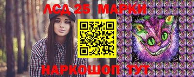 прущая мука Кингисепп