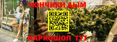 ALPHA-PVP Кимры