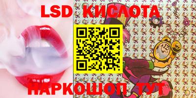 круглые Кинель