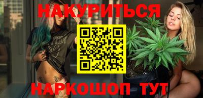 круглые Кинель