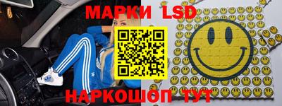 круглые Кинель