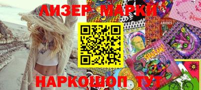 круглые Кинель