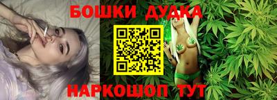 прущая мука Кингисепп