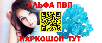 круглые Кинель