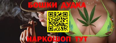 ALPHA-PVP Кимры
