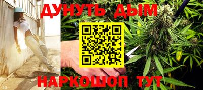 ALPHA-PVP Кимры