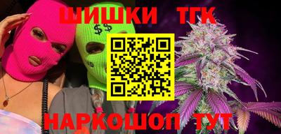 прущая мука Кингисепп