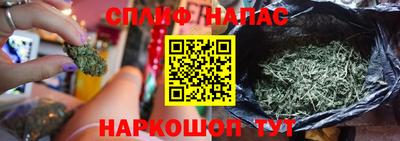 круглые Кинель