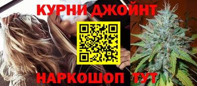 прущая мука Кингисепп