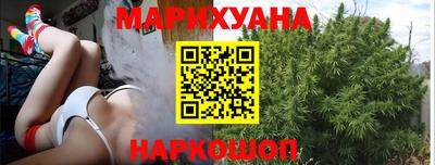 прущий лед Краснознаменск